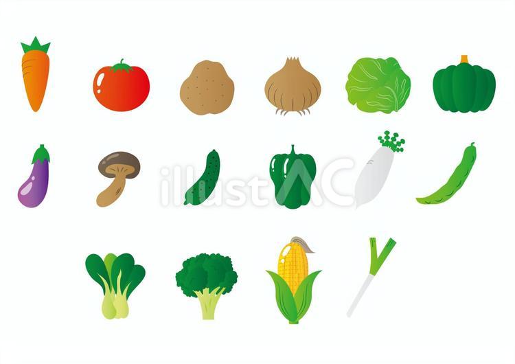 たくさんの可愛い野菜のイラスト 野菜,食べ物,にんじんのイラスト素材