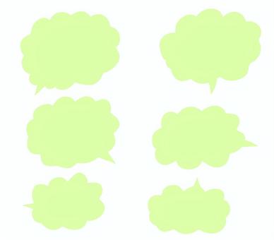 Illustration, речевой шар, пушистый, рамка, 