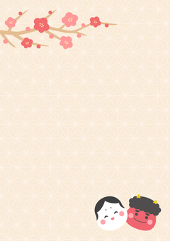 鬼とお多福と梅の節分の背景イラスト03 鬼とお多福と梅の節分の背景イラスト03 節分,鬼,背景,和柄,和風,2月,冬,梅,手描き,おしゃれのイラスト素材