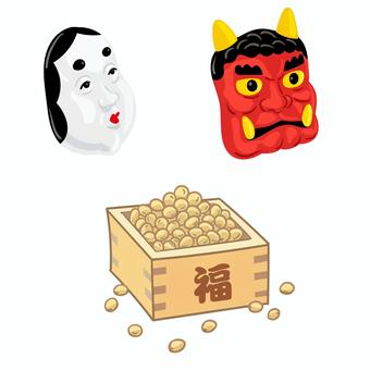 Setsubun, setsubun, ghost, red gob, JPG and AI