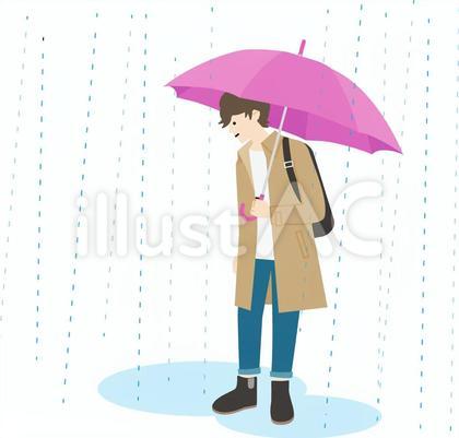 雨の日