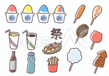 祭フードセット