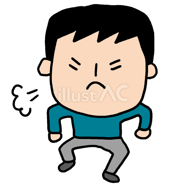怒ってがに股でやって来る男性 男性,人物,大人のイラスト素材