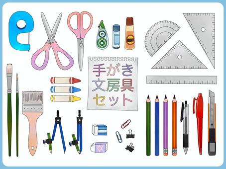 文具_水彩塗りセット 文具,水彩,stationery,文房具,テープ,のり,ハサミ,ペン,鉛筆,分度器のイラスト素材