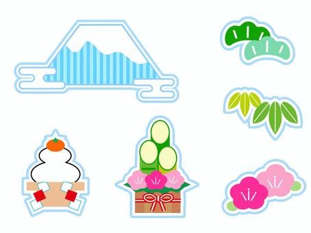 New Year's card material / lucky item (with border), New Year's card material / lucky item (with border), cartão de ano novo, fuji montanha, pinho,