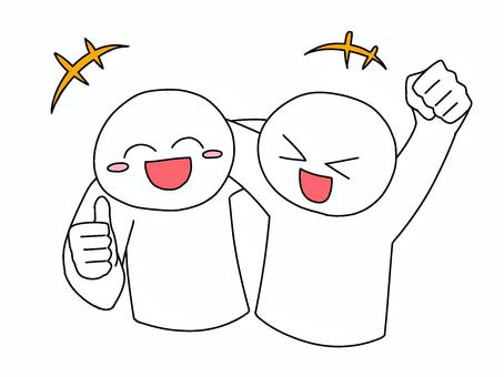 仲良し 仲良し,友達,親友,肩組み,意気投合,飲み会,にぎやか,応援,ガッツポーズ,笑顔のイラスト素材