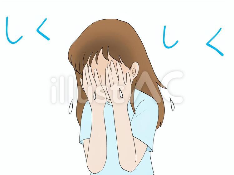 シクシク泣く女性 泣く,涙,悲しいのイラスト素材