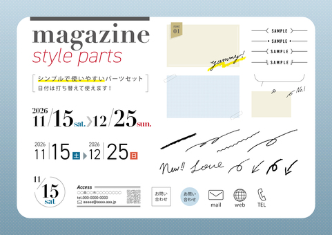 雑誌風あしらいとフレーム フレーム,枠,シンプル,あしらい,飾り枠,見出し,小見出し,吹き出し,セット,ポイントのイラスト素材