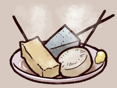 おでん盛り合わせイラスト・湯気有・冬料理 おでん,おでん皿,大根,厚揚げ,こんにゃく,からし,料理のイラスト素材