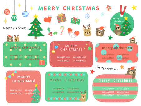 クリスマスのフレームとイラスト