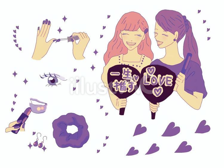 推し活する女性たち 推し活,推し,アイドルのイラスト素材