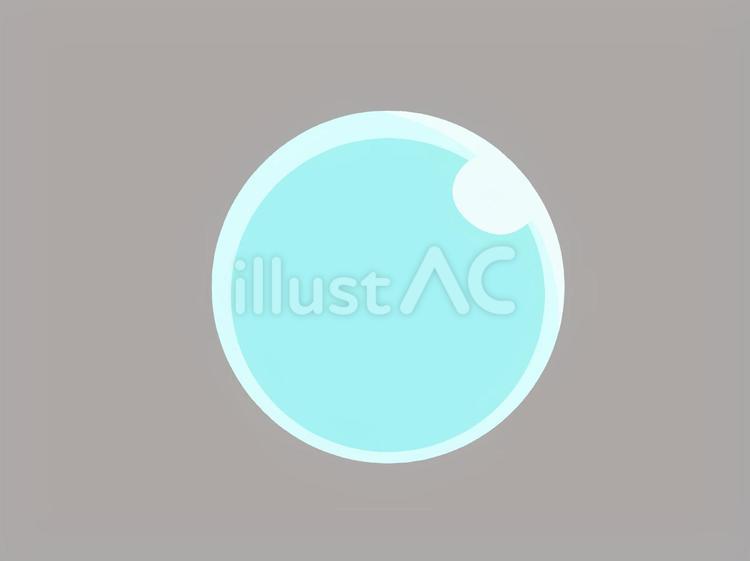 水晶玉　主線なし　イラスト 水晶玉,ガラス,丸のイラスト素材