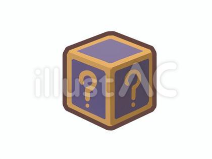 あやしい箱 アイコン 線あり