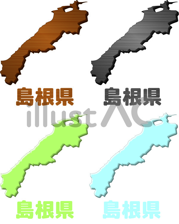 島根県　県　形　板　木目　鉄板　カラー 島根県,県,形のイラスト素材