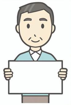 ニット中年男性-493-バスト  ニット中年男性-493-バスト ボード,おじさん,男性,中年,お父さん,パパ,シニア,ミドルエイジ,人物,かわいいのイラスト素材