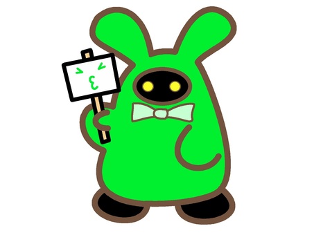 綠兔服裝鬼圖標, JPG 和 PNG 綠兔服裝鬼圖標, 鬧鬼, 怪物, 甜心, JPG 和 PNG