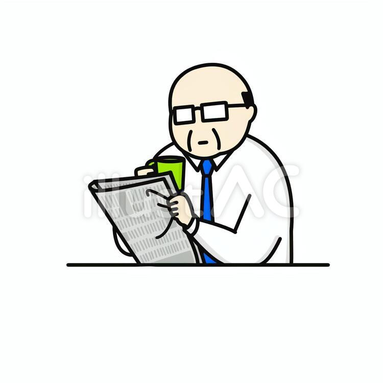 新聞　コーヒー　中年男性 新聞,おじさん,コーヒーのイラスト素材