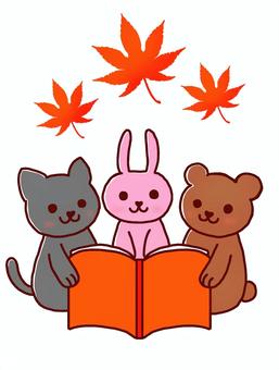 読書の秋アニマルたち 読書の秋,本,読む,秋,うさぎ,猫,くま,生き物,動物,紅葉のイラスト素材