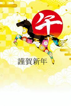 正月和風和柄年賀状 年賀状,馬,午年,和柄,和風,正月,可愛い,美しい,ベクター,紙吹雪のイラスト素材