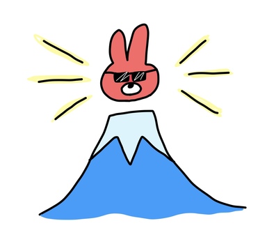Mt. Fuji Rabbit, JPG Mt. Fuji Rabbit, rabbit, fuji mountain, new year's card, JPG