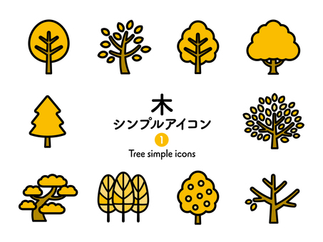 Sアイコン 樹木1 2色224 アイコン集,アイコン,木,樹木,植物,幹,葉,広葉樹,常緑樹,林のイラスト素材