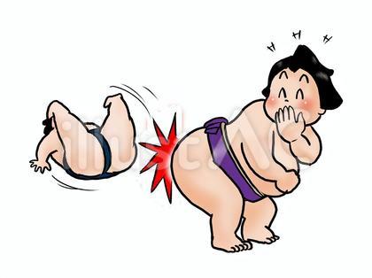 決まり手は、お尻突き出し~
