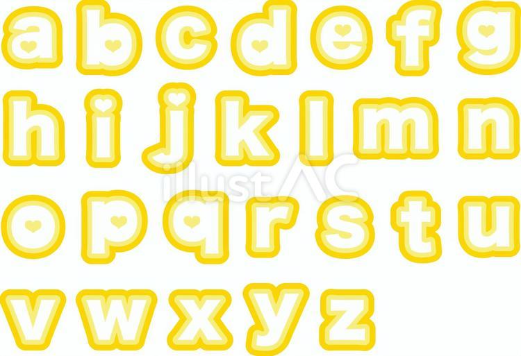 小文字ハートアルファベット＿イエロー アルファベット,文字,小文字のイラスト素材