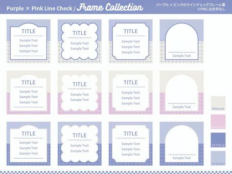 Illustration, purple, pink, light color, 