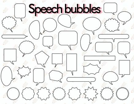 シンプルなラインの吹き出しのセット 吹き出し,ふきだし,フキダシ,手書き,吹き出す,フレーム,あしらい,飾り罫,線画,シンプルのイラスト素材