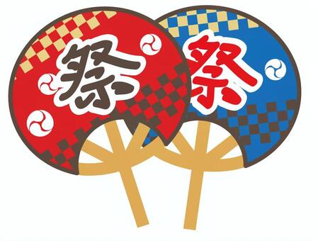 Festival out fan, JPG and PNG Festival out fan, stylish, material, white background, JPG and PNG