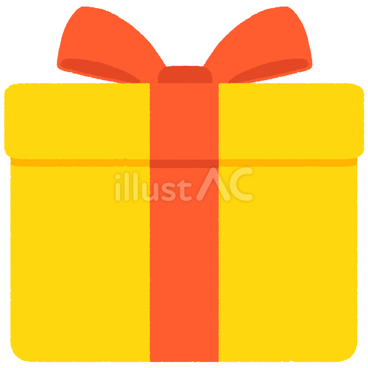 プレゼント（黄色と赤） プレゼント,誕生日,お祝いのイラスト素材