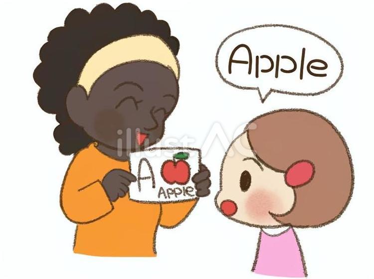 英語を習う女の子 英語を習う女の子 視覚支援,お支度ボード,絵カードのイラスト素材