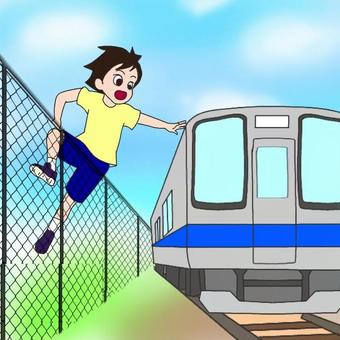 【SSTワーク】柵を乗り越える子ども 電車,フェンス,危険,療育,保育,学習,教材,プリント,ソーシャルスキル,sstのイラスト素材