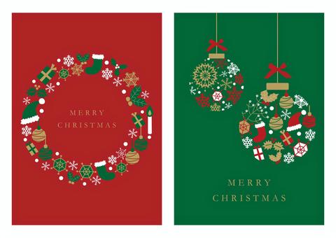 クリスマスカード4207 クリスマス,リース,飾り,装飾,デコレーション,雪の結晶,クリスマスカード,ポストカード,背景,壁紙のイラスト素材