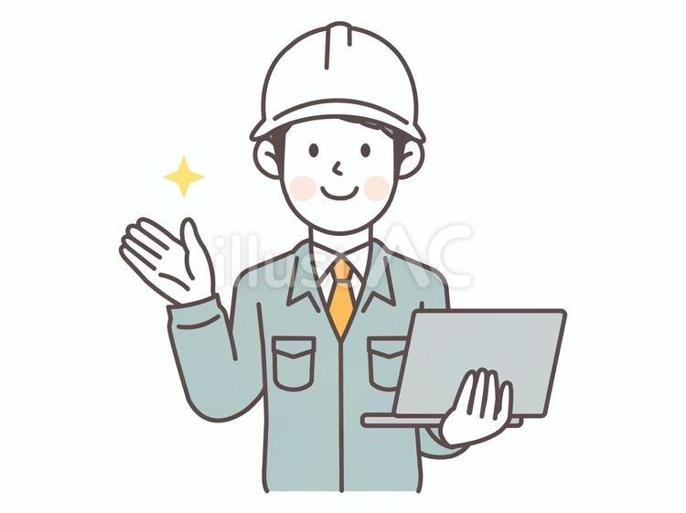 パソコン持ちながら案内する建設作業員男性 人物,建設作業員,工事現場のイラスト素材