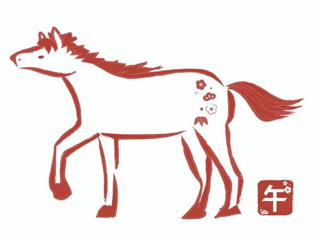 午年　馬 お正月,午年,年賀状,2026年,正月,午,馬,シンプル,新年,水彩のイラスト素材