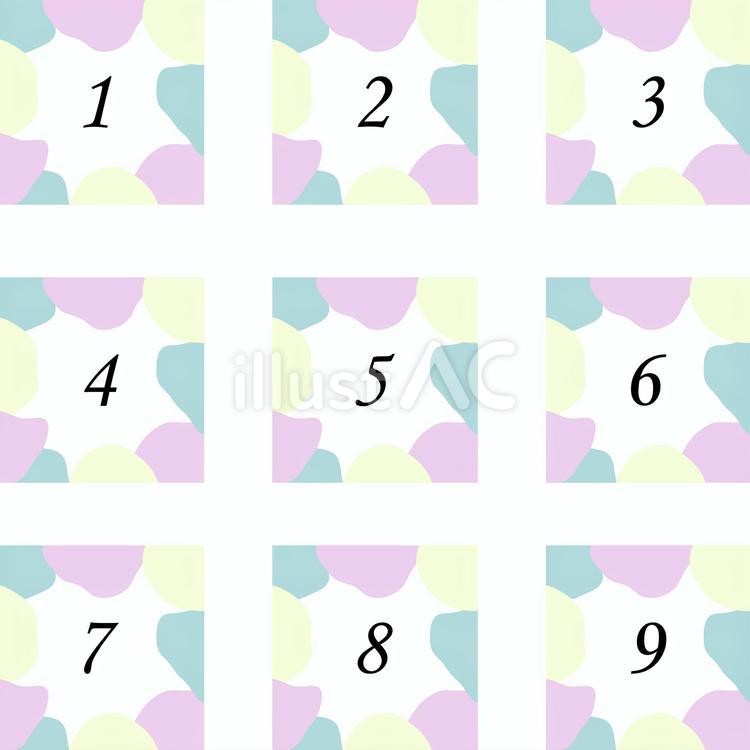 流体シェイプで囲まれた四角数字アイコン 文字,アイコン,セットのイラスト素材