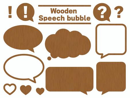 Speech bubble set with natural wood grain pattern, गुब्बारा, गुब्बारा, ढांचा, JPG, PNG and AI