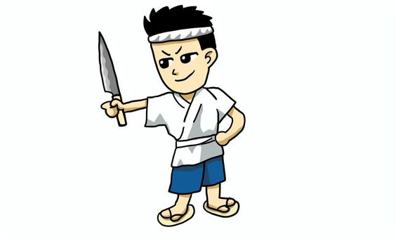 料理人　板前 料理,板前,鉢巻き,包丁,職人,デフォルメ,イラスト,ベクター,商用フリーのイラスト素材