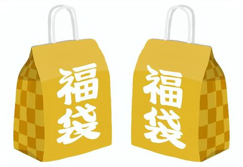 #3343福袋 福袋,紙袋,手提げ紙袋,紙バッグ,手提げ,紙,入れ物,お正月,初売り,新春セールのイラスト素材