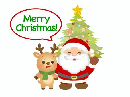 ツリーの前_サンタクロースとトナカイ_2 クリスマス,サンタクロース,トナカイ,冬,12月,仲良し,動物,サンタさん,メリークリスマス,ハッピーホリデーのイラスト素材