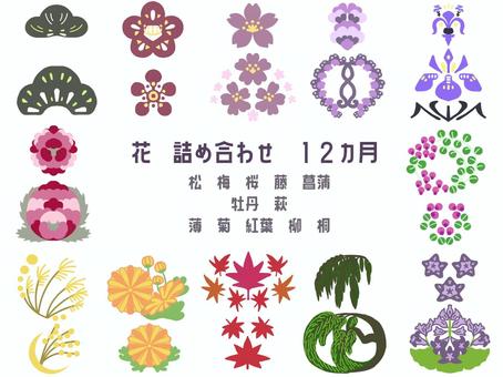 花暦　12か月 花,セット,藤,桐,菊,紅葉,牡丹,柳,薄,桜のイラスト素材