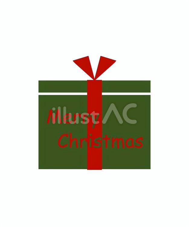クリスマスプレゼント　その２ プレゼント,クリスマス,メリークリスマスのイラスト素材