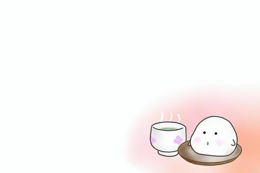 お茶と大福餅(あたたかいメッセージ背景) 大福餅,和菓子,お茶,冬,癒し,暖かい,フレーム,ほっこりのイラスト素材