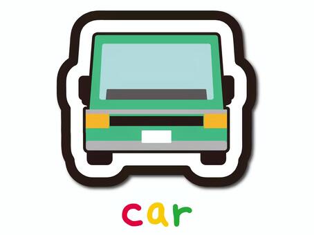 car, JPG, PNG and AI car, car, automobile, car, JPG, PNG and AI
