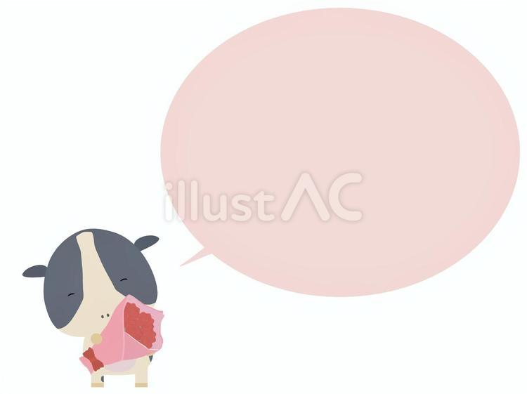 母の日_牛 母の日,牛,笑顔のイラスト素材