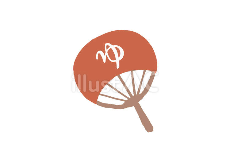 温泉のうちわ うちわ,団扇,温泉のイラスト素材