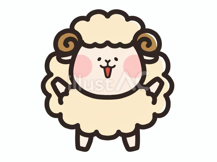 両手をあげて喜ぶひつじ ひつじ,羊,キャラクターのイラスト素材