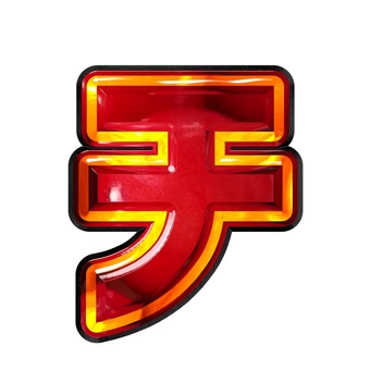 カタカナ文字チ 文字,ギラギラ,赤色,カタカナ,チのイラスト素材