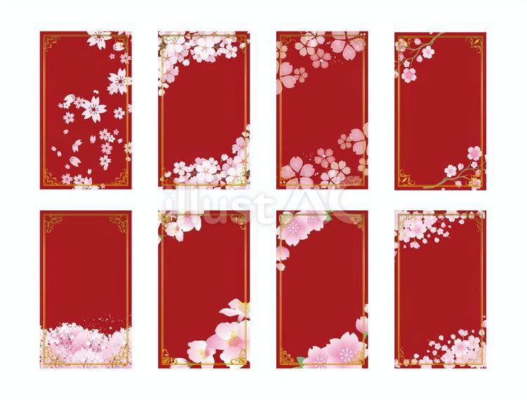 春の桜　フレーム枠セット 春,桜,花のイラスト素材